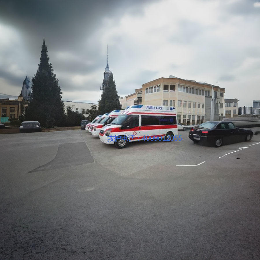 出租120联系方式